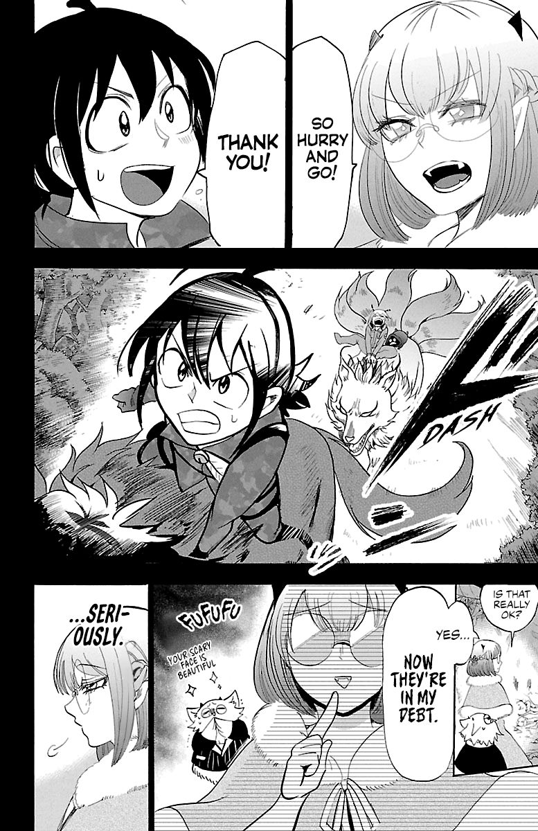 Welcome to Demon School! Iruma-kun, Chapter 133 image 04